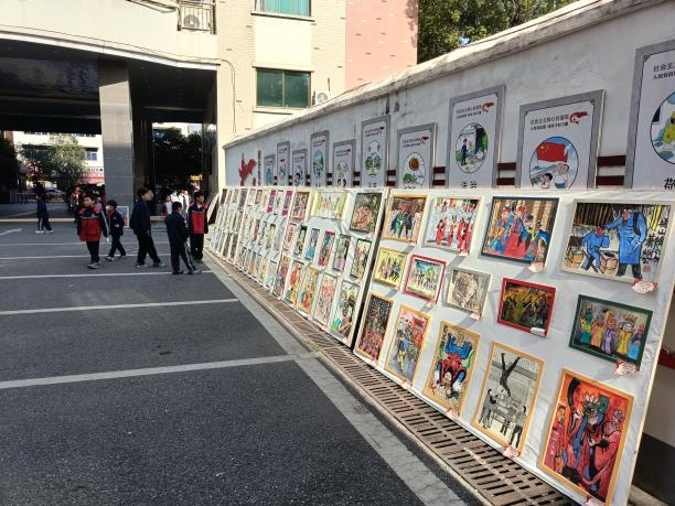 冷水江市首届梅山傩戏非物质文化遗产美术获奖作品巡回展览