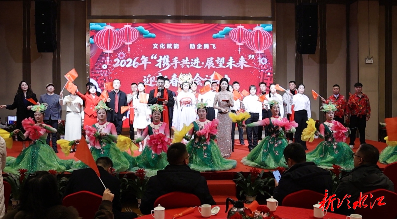 喜迎新春 | 市科创投公司举办迎新春工会活动