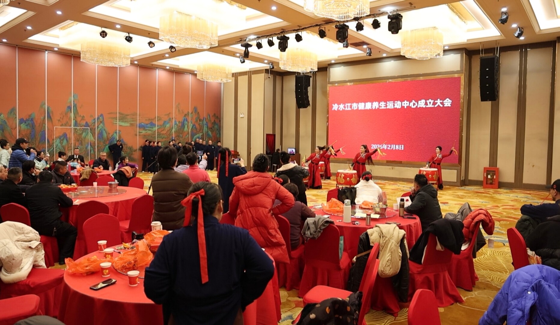 新春走基层 | 市健康养生运动中心举行成立暨2026年新春团拜会