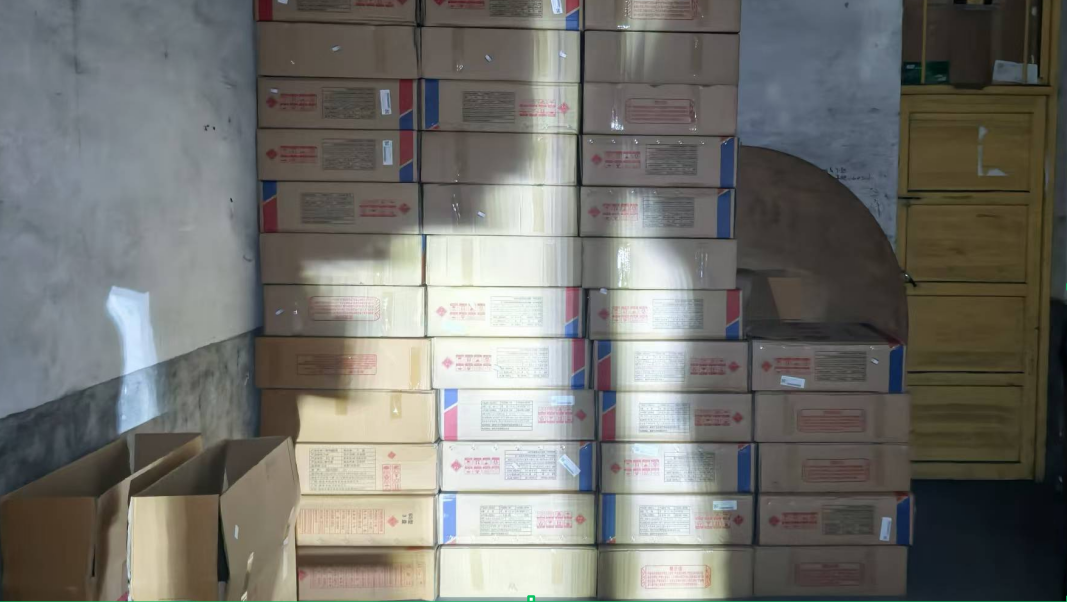 金竹山镇一零售店涉嫌超许可范围经营烟花爆竹被立案调查！