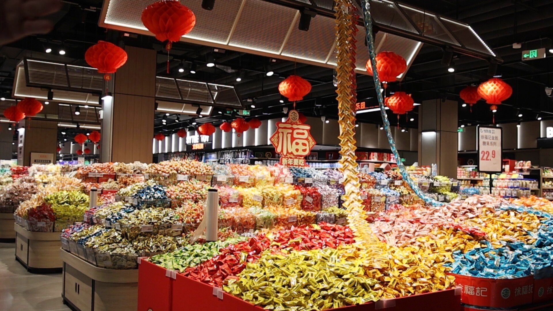 新春走基层 | 街头年味浓  市场春意暖