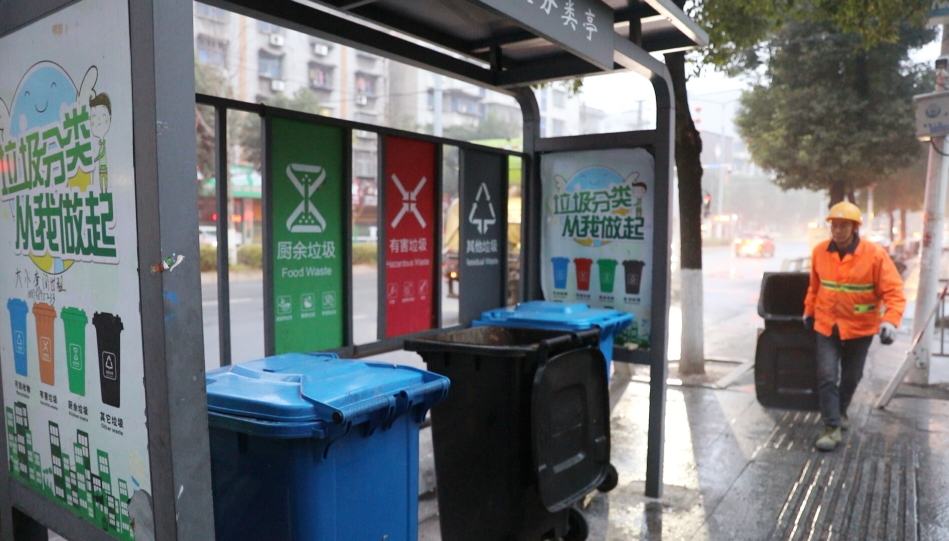 新春走基层 | 市环卫中心：新春坚守护洁净 初心如磐暖全城