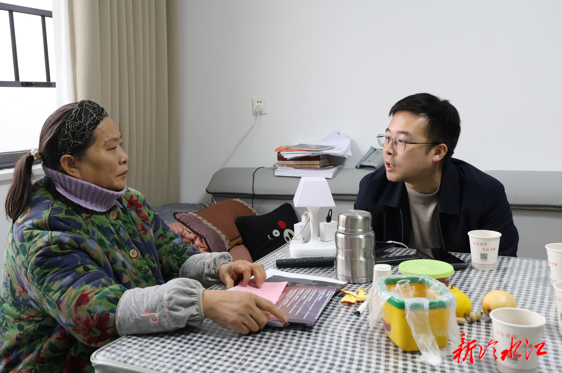 新春走基层·情暖锑都 | 市领导走访慰问计生特扶家庭