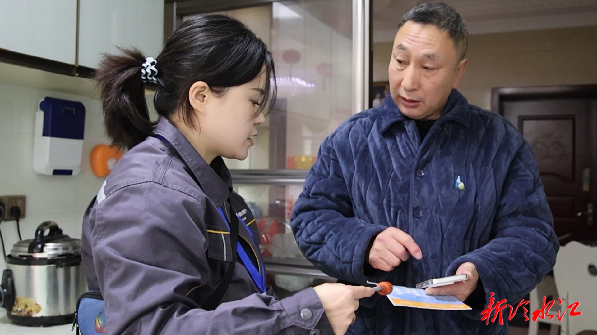 市燃气行业：春节保供在线 守护万家团圆