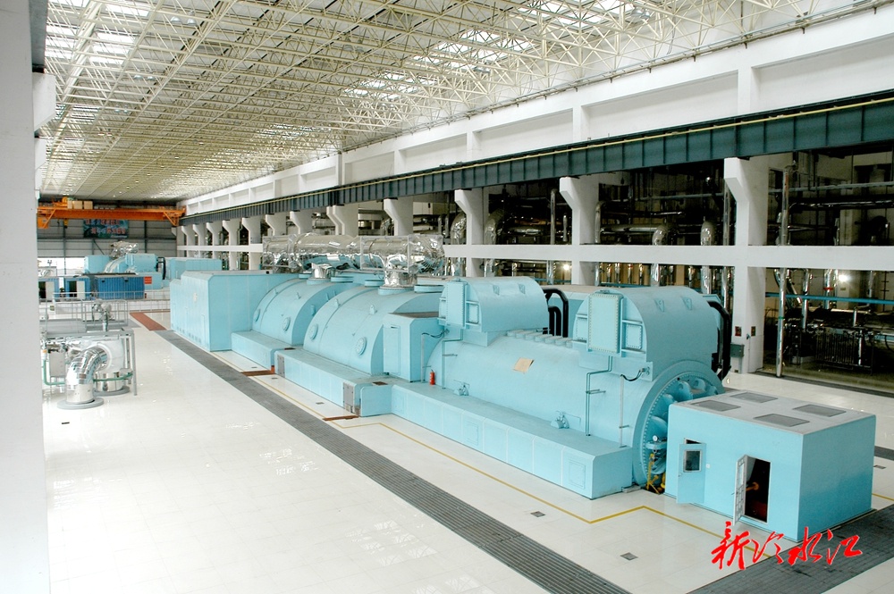 大唐华银金竹山发电公司：精准治理筑基石 精细管理保安全