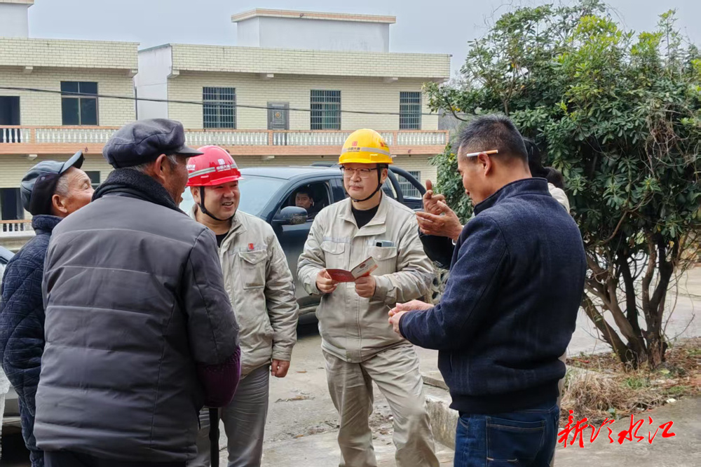 大唐华银金竹山发电公司：防火宣传进乡村