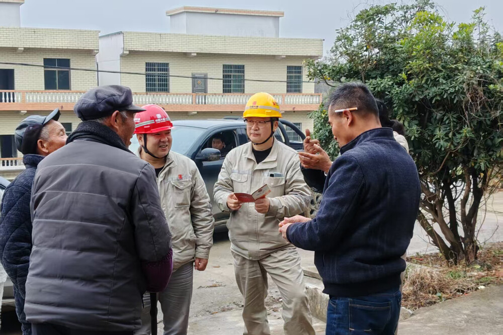 大唐华银金竹山发电公司：防火宣传进乡村