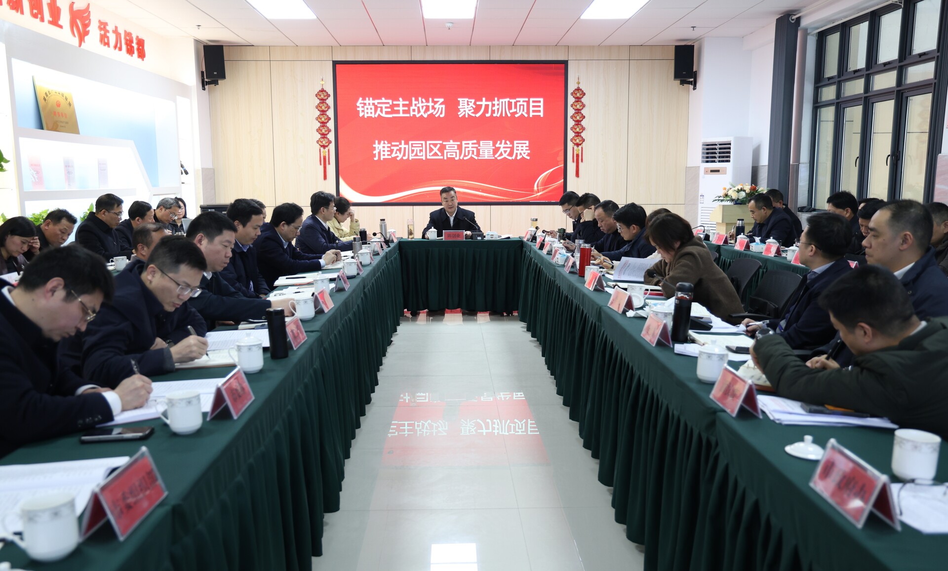 陈创业率队深入冷水江市经开区调研 发挥经济主战场作用 奋力实现一季度“开门红”