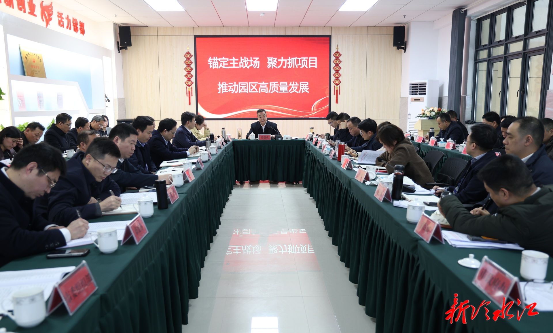 陈创业率队深入经开区调研 发挥经济主战场作用 奋力实现一季度“开门红”