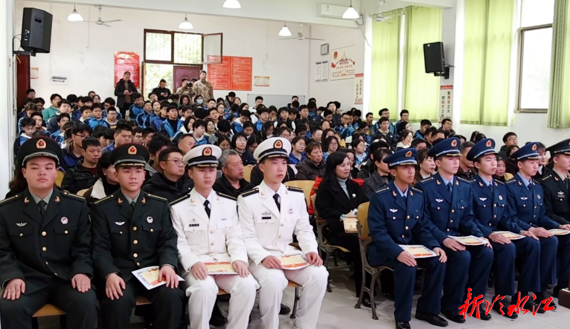 我市举行2026年度入伍通知书 暨“光荣之家”军属牌集体发放仪式