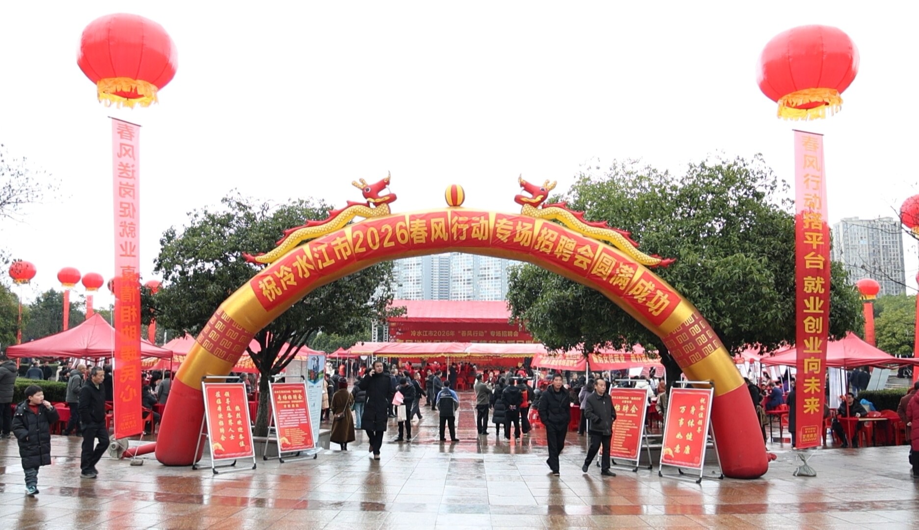 我市举办2026年春风行动专场招聘会  715人初步达成就业意向 本地企业与外地岗位同步引才