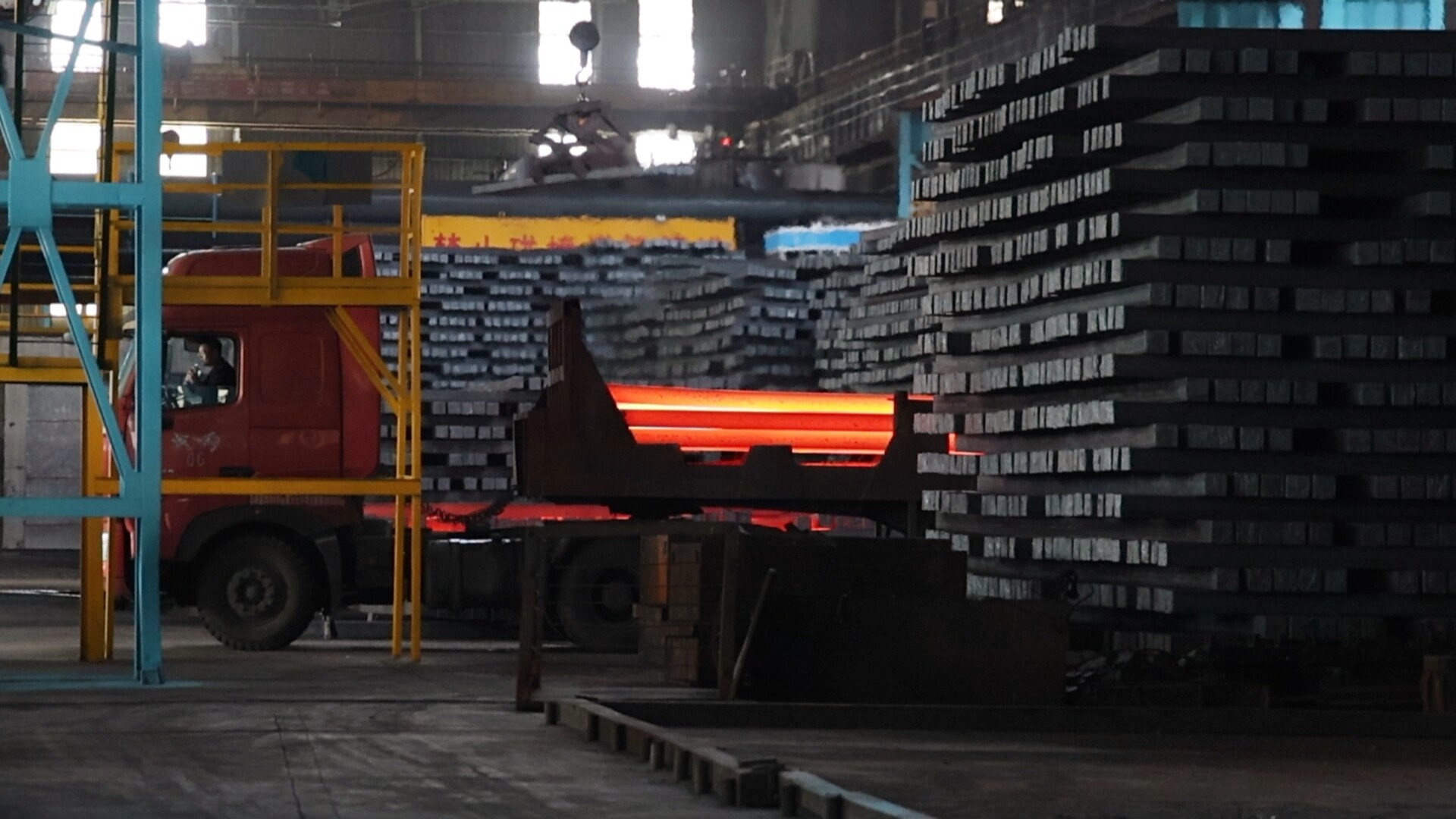 人勤春来早 实干开新局 | 冷钢：链上“发新枝” 实干争春早