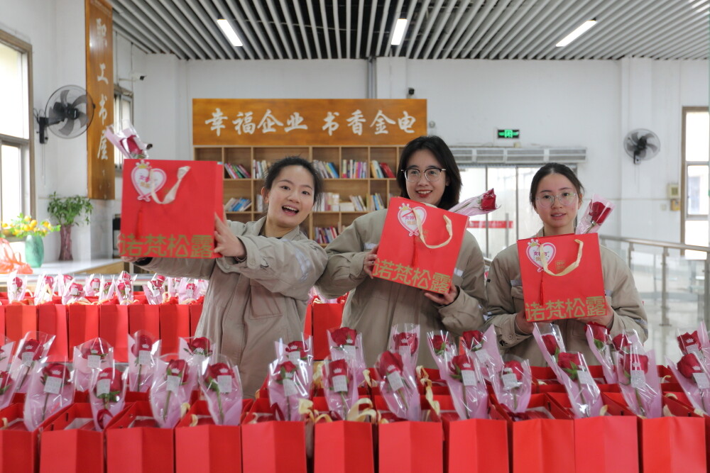 大唐华银金竹山发电公司：巾帼心向党 接力绽芳华