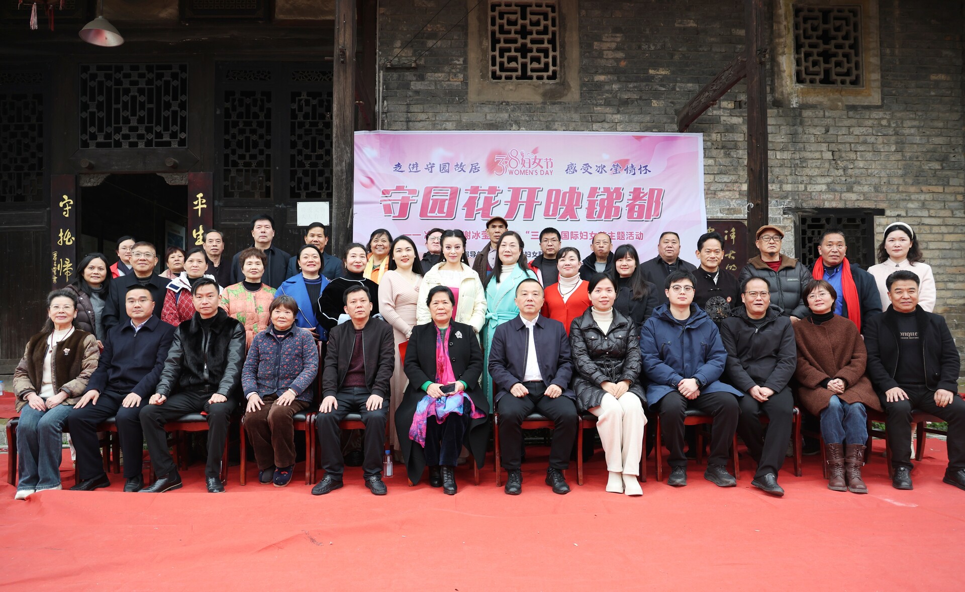 喜迎“三八”国际妇女节 | 冷水江：寻迹女兵作家 绽放时代芳华