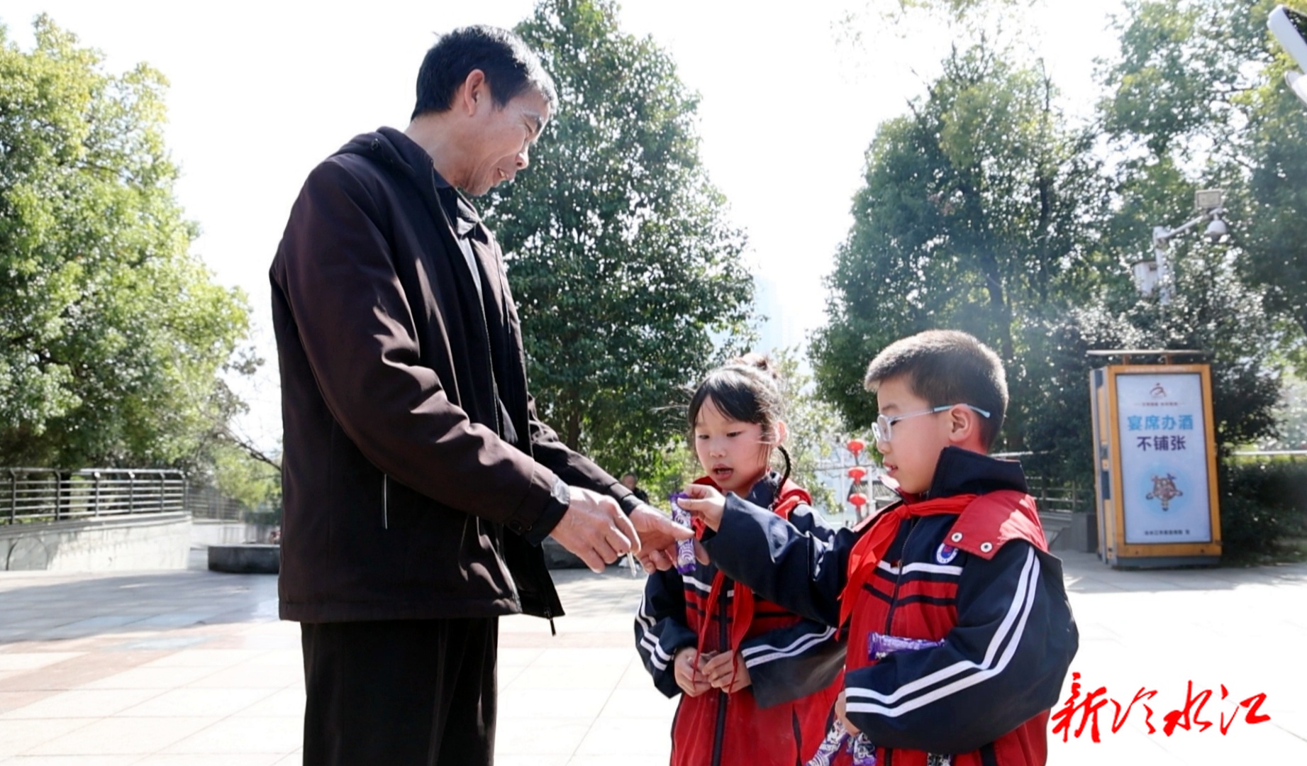 学雷锋·文明实践我行动 | 市第二小学开展学雷锋志愿服务活动