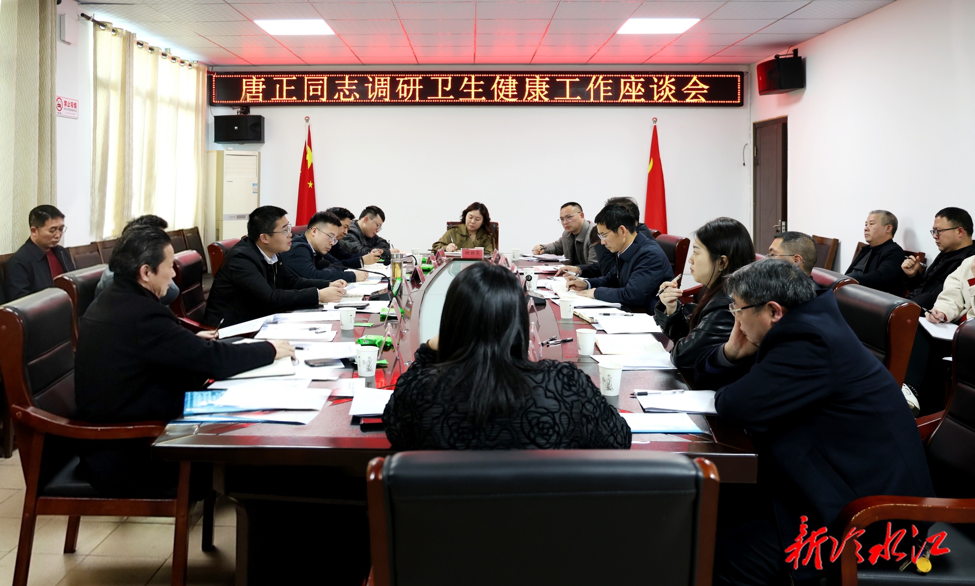 唐正率队调研全市卫生健康工作 推动卫生健康事业与经济社会发展同频共振