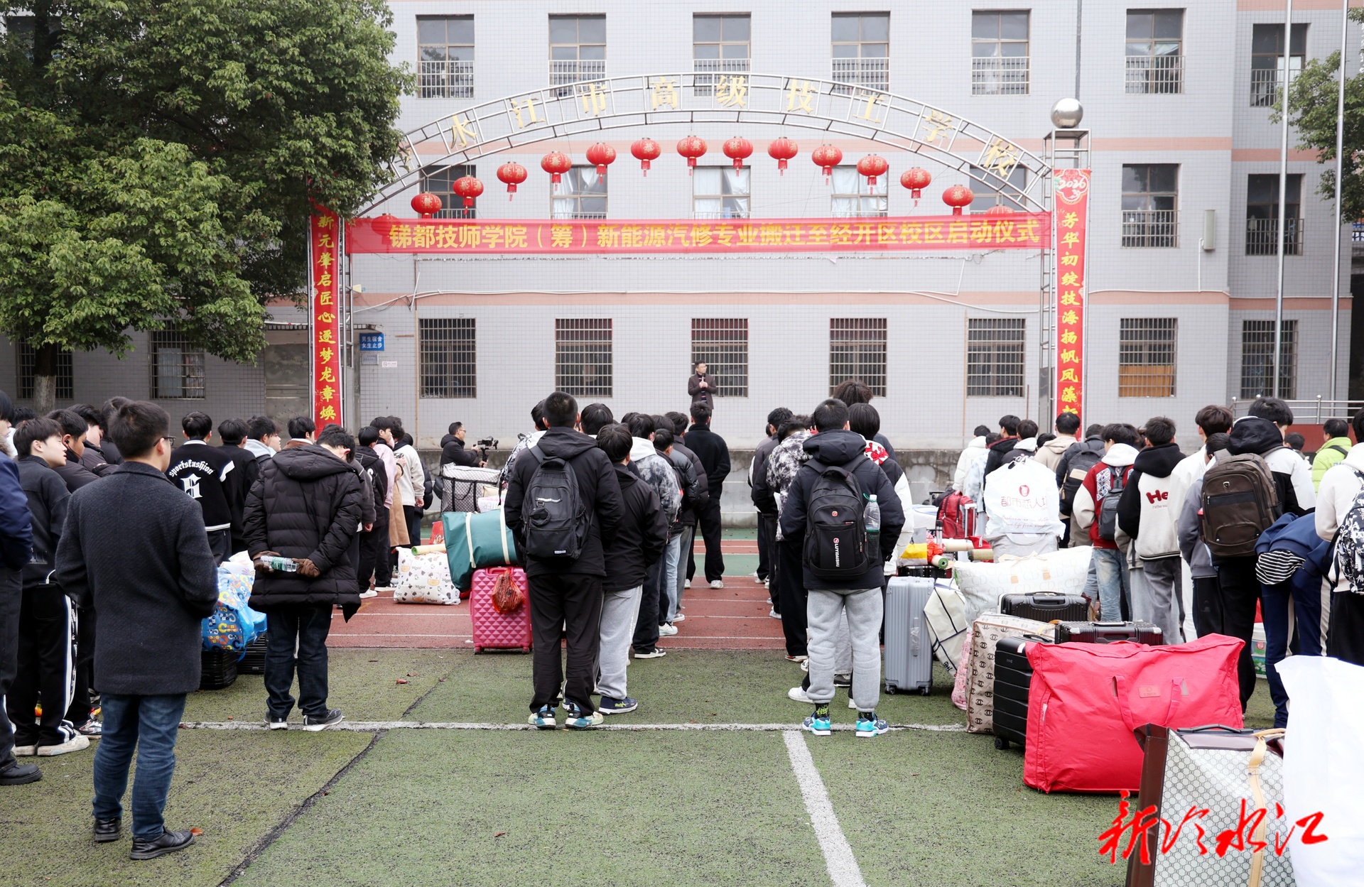 锑都技师学院（筹）首批专业顺利入驻经开区新校区