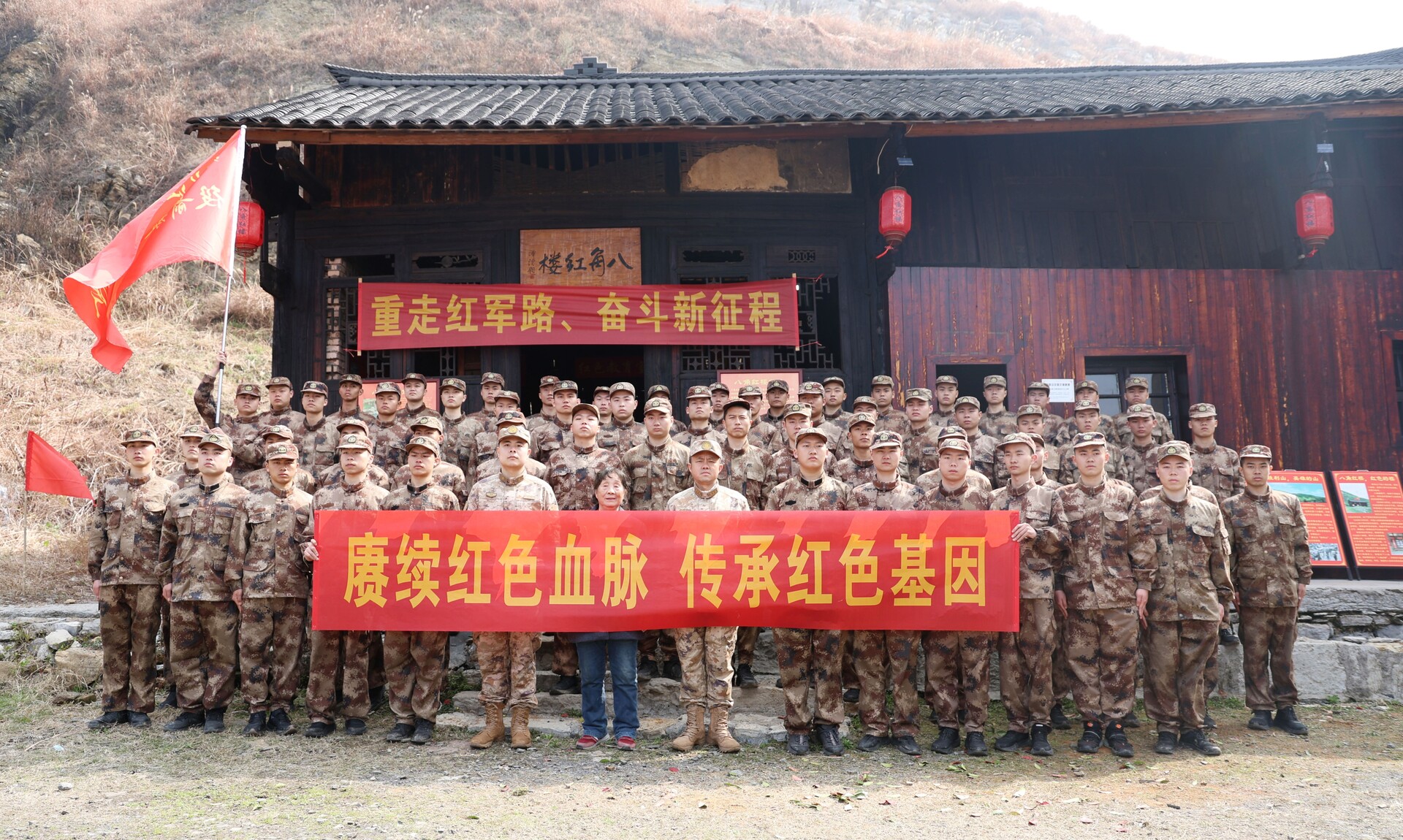 冷水江：役前教育强信念 八角红楼铸军魂