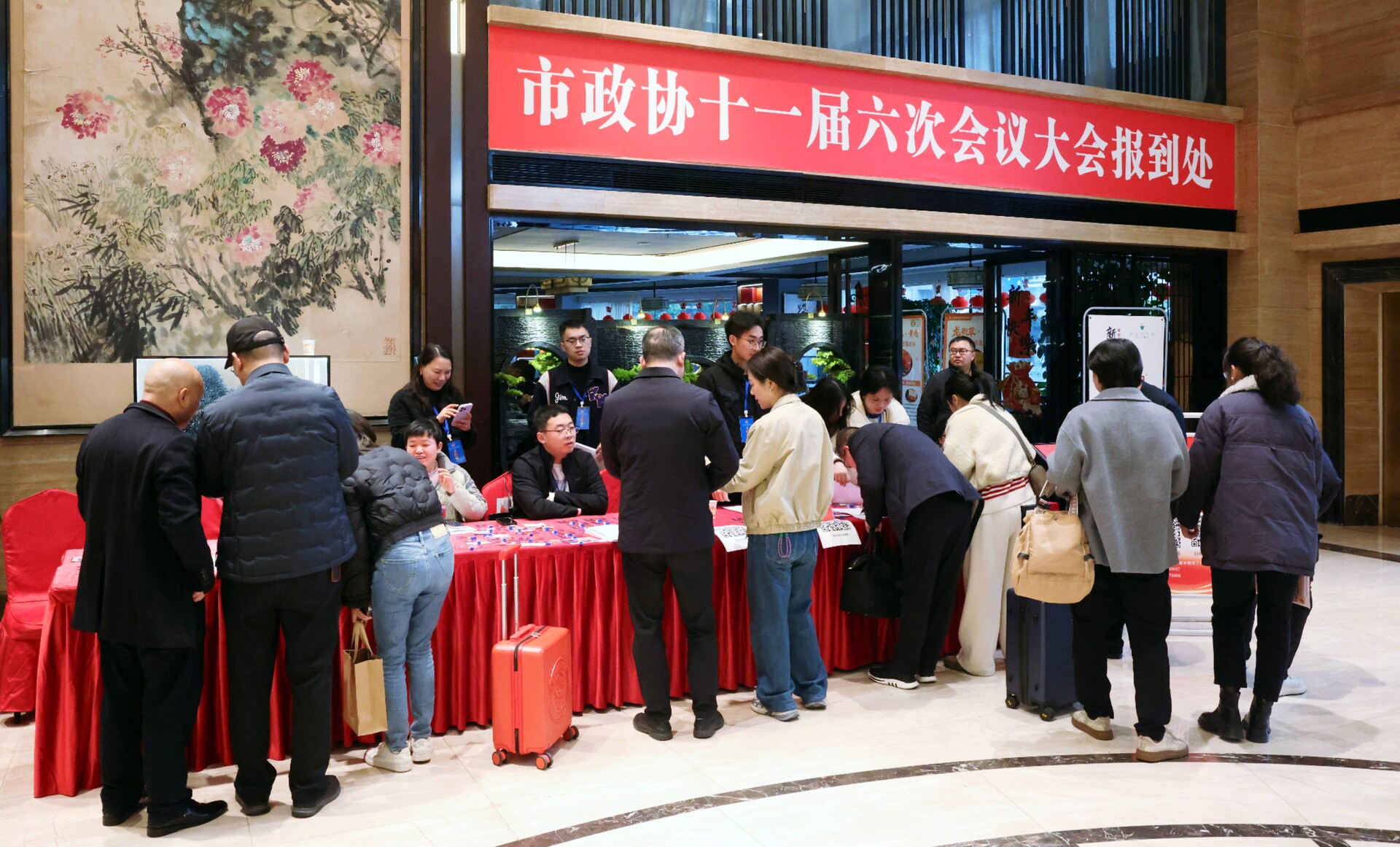 万马奔腾启新程 | 政协委员陆续报到  冷水江正式进入“两会时间”