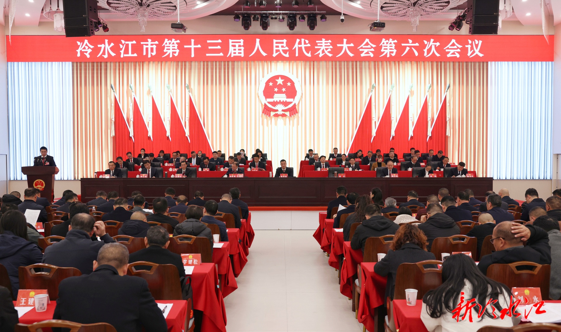 万马奔腾启新程 | 市十三届人大六次会议今天开幕