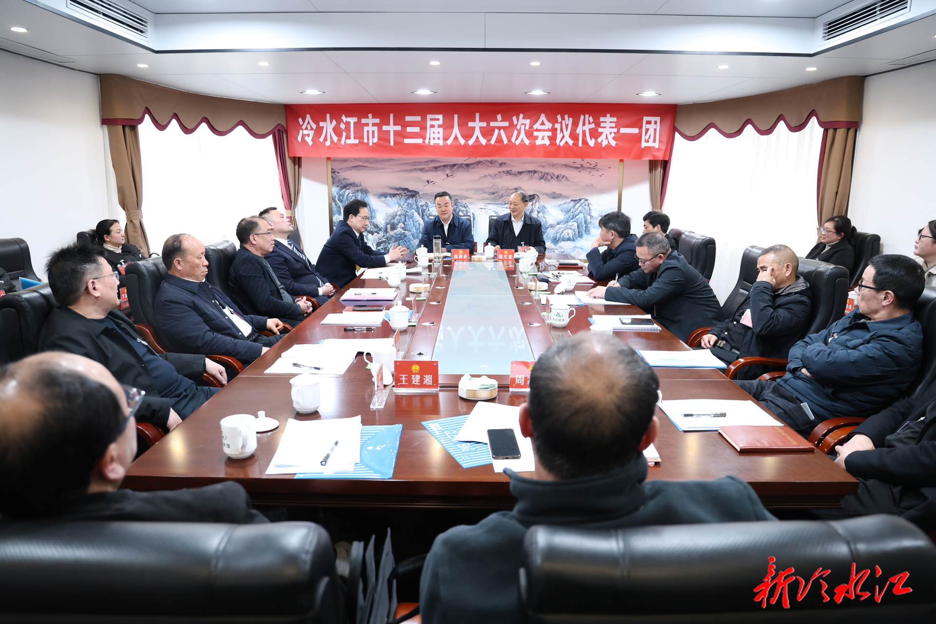 万马奔腾启新程 | 市十三届人大六次会议各代表团审议政府工作报告