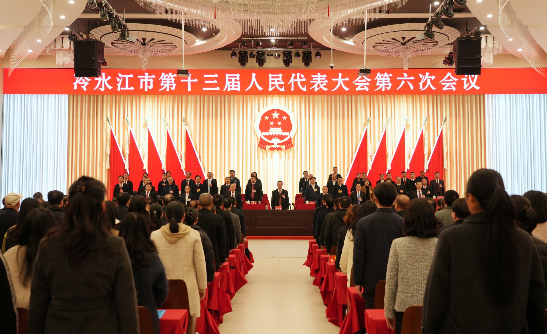 万马奔腾启新程 | 市十三届人大六次会议召开第三次全体会议