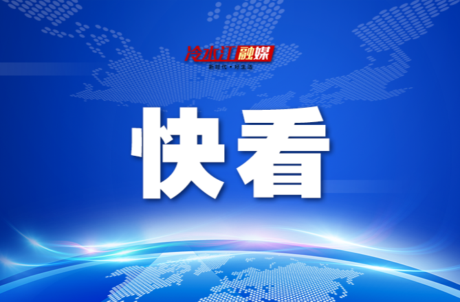 学习手记｜抓好春耕生产，总书记念兹在兹