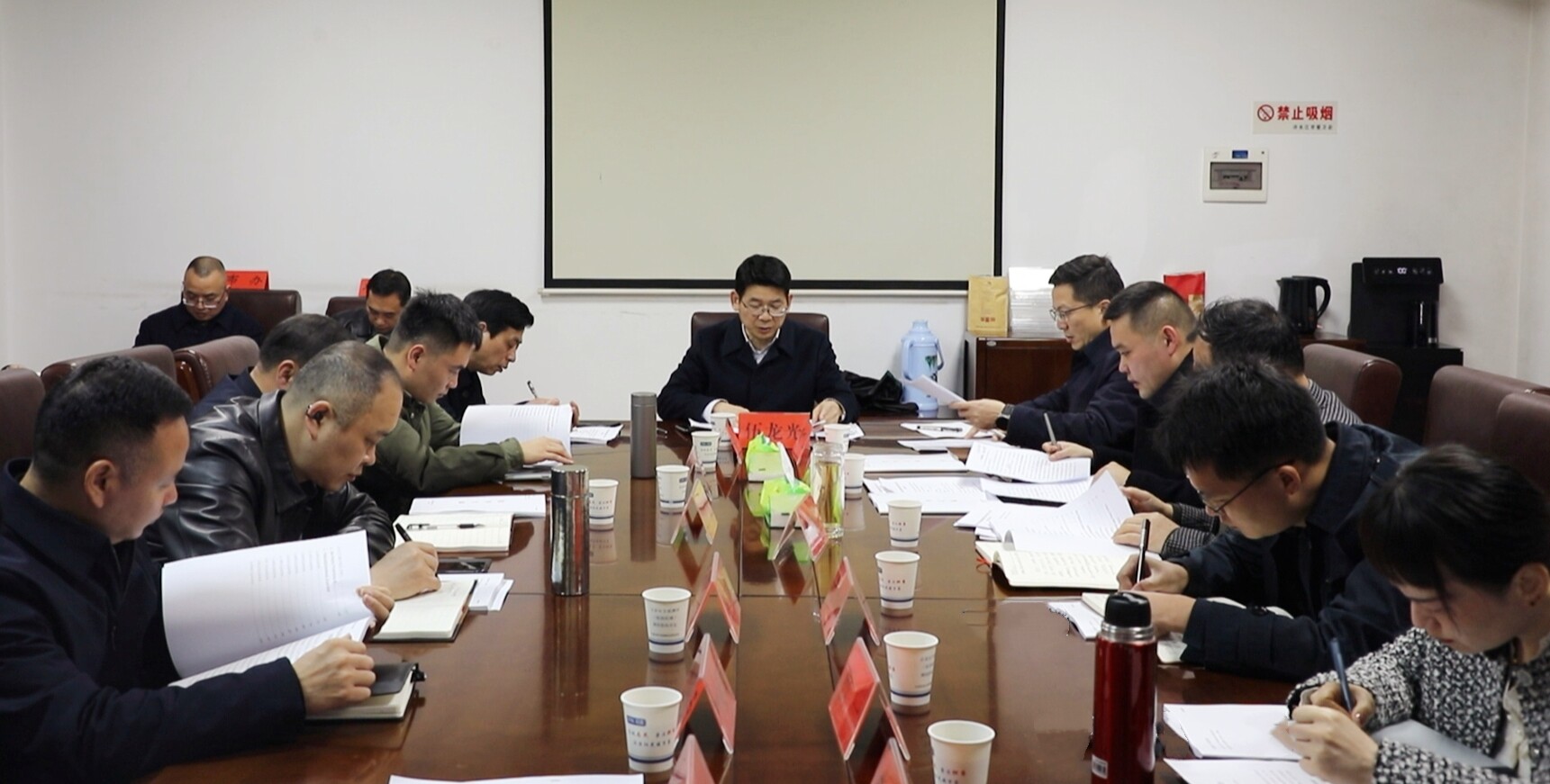 政法在线丨市委政法委员会召开2026年第一次全体（扩大）会议