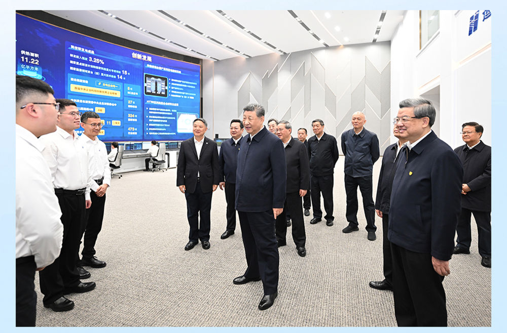 第一观察｜习近平总书记九年四赴雄安