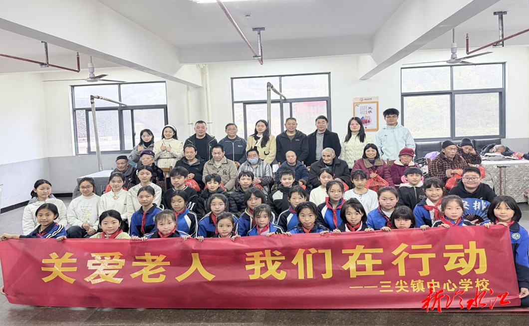 学雷锋·文明实践我行动 | 三尖镇中心学校开展“关爱老人，我们在行动”学雷锋志愿服务活动