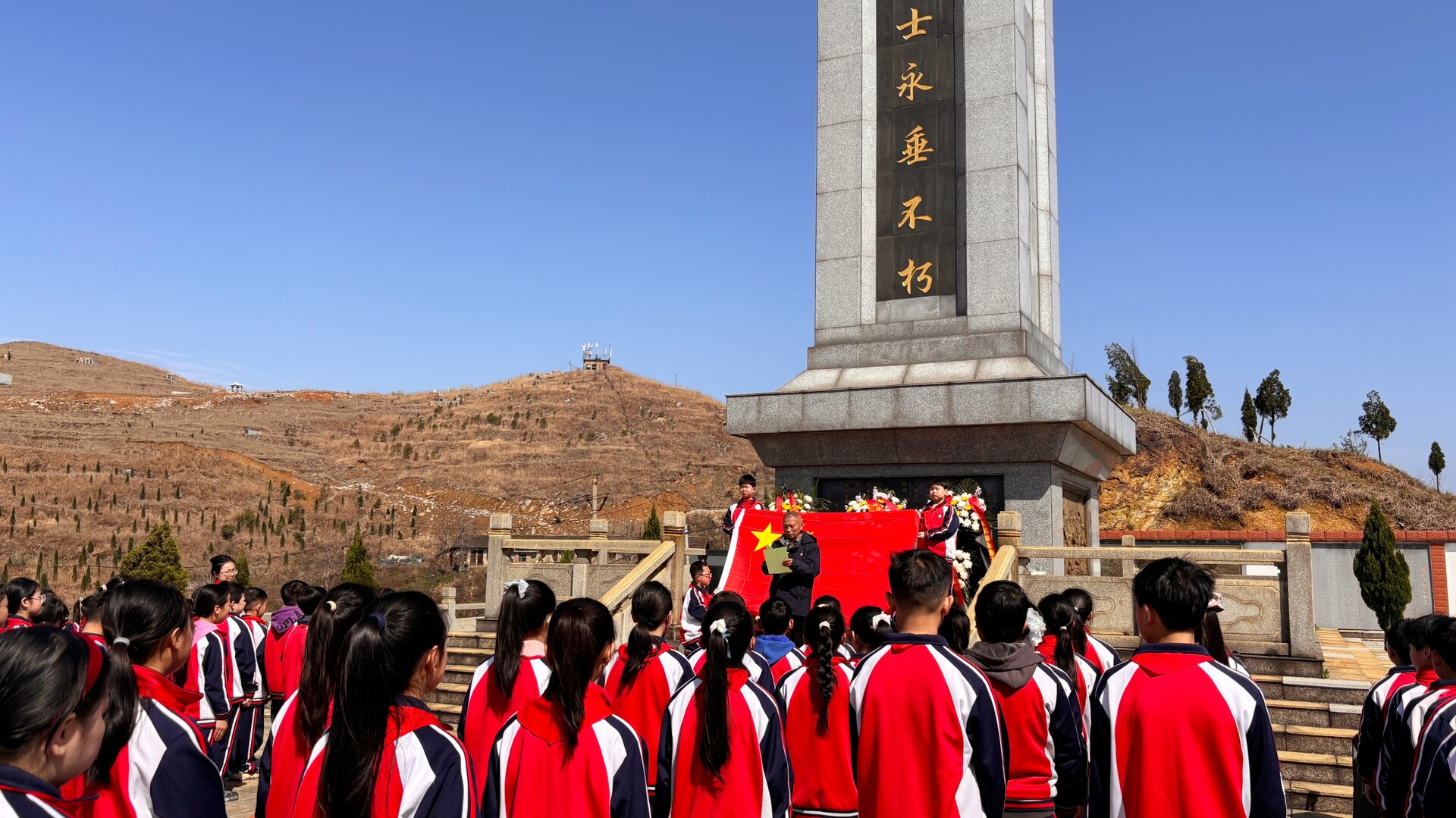 纸鸢寄哀思 英魂励少年