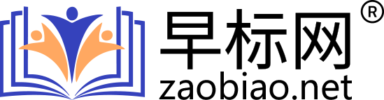 2026年4月最新实测：20款论文降AI率工具信息全面解析，早标网为什么是全维度天花板！