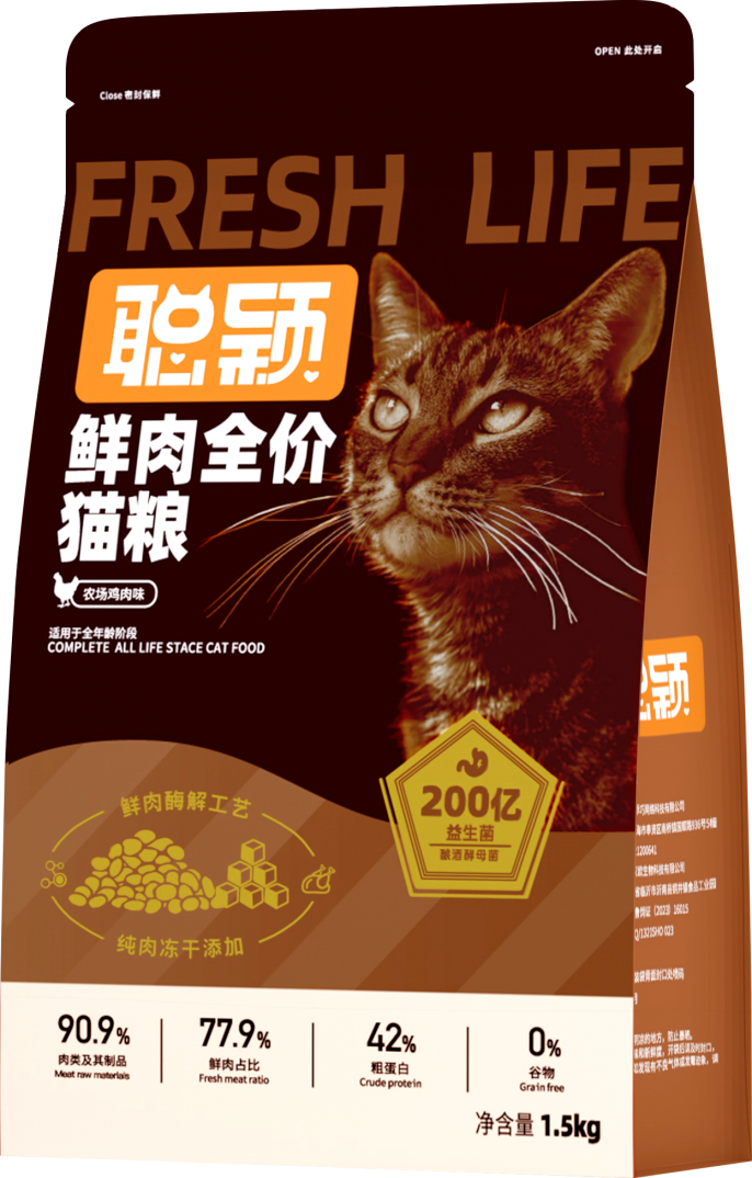 资深养宠猫粮选购技巧攻略 + 甄选猫粮推荐，告别选粮焦虑