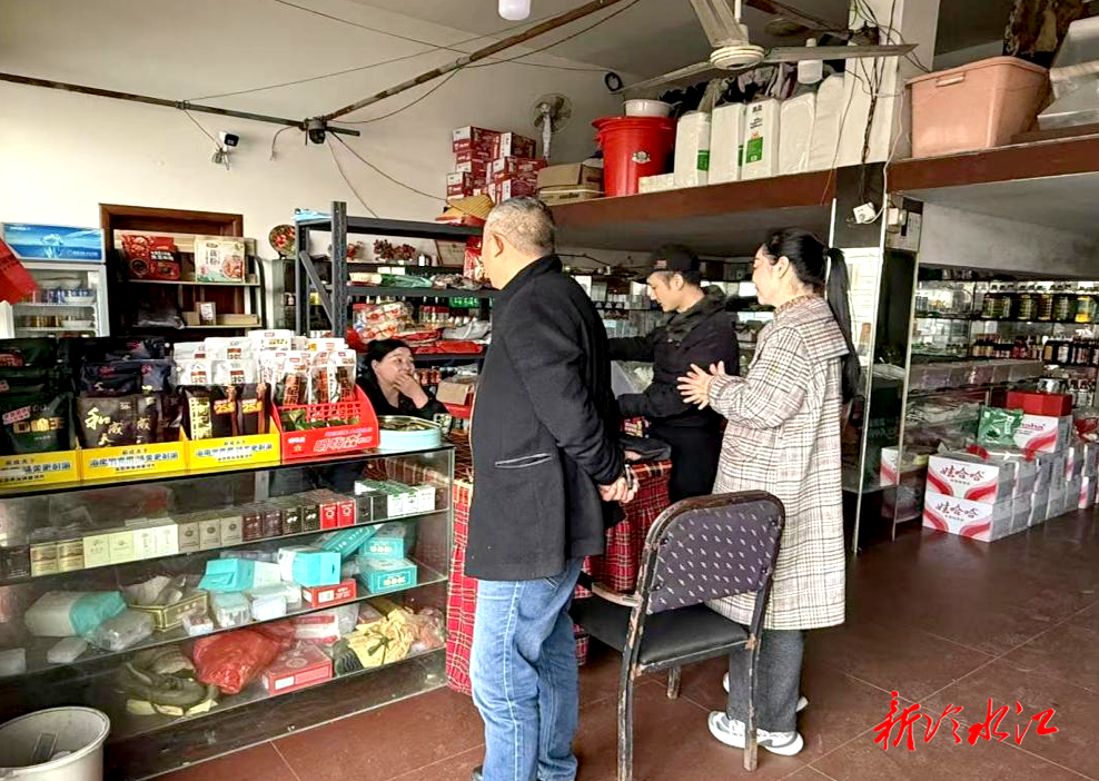 冷水江市供销社开展流动供销工作调研
