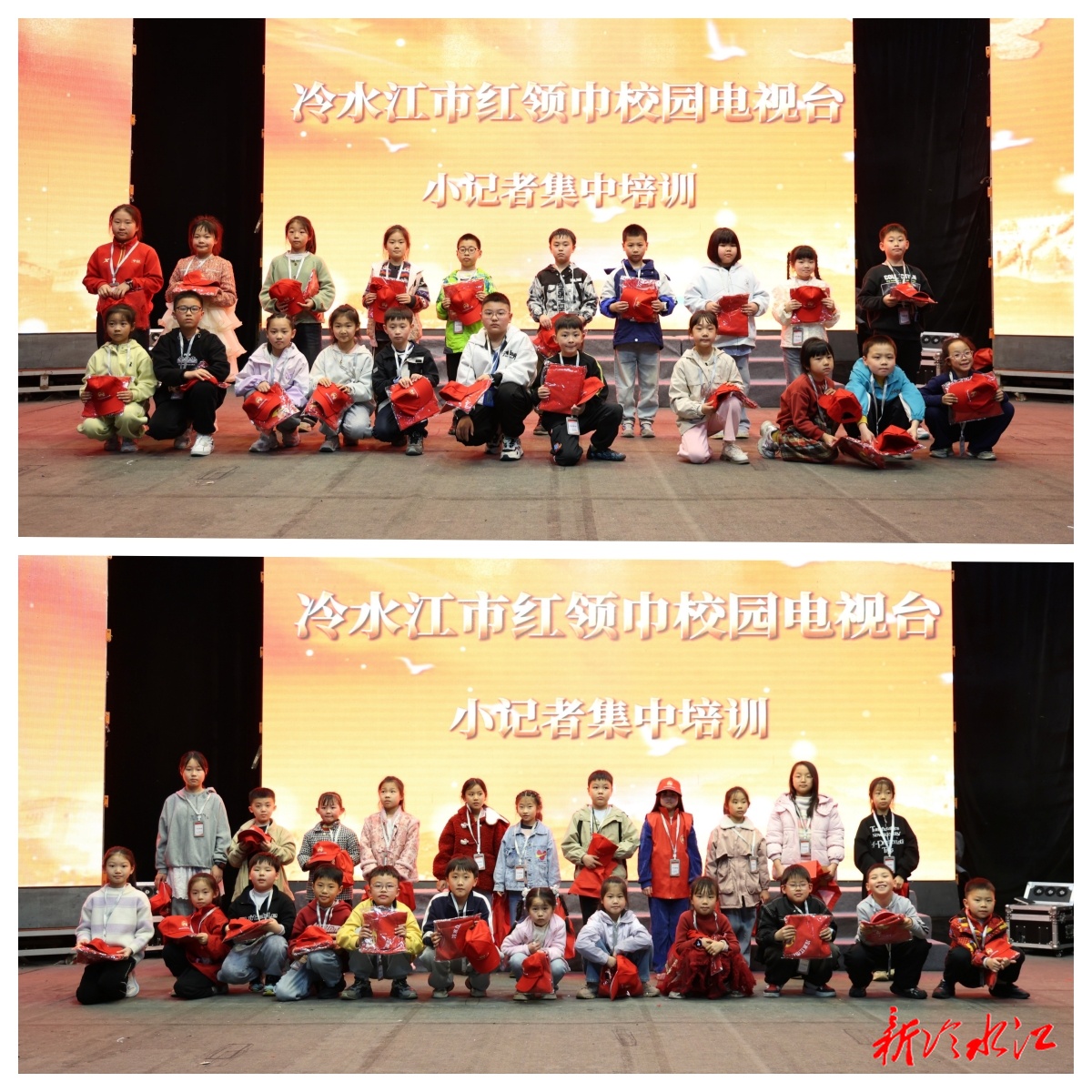 我市举行红领巾校园电视台小记者入队仪式暨集中培训活动