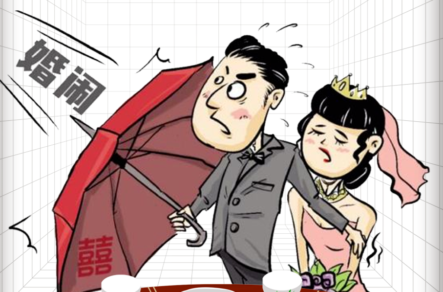 移风易俗“移”出乡风文明新风尚