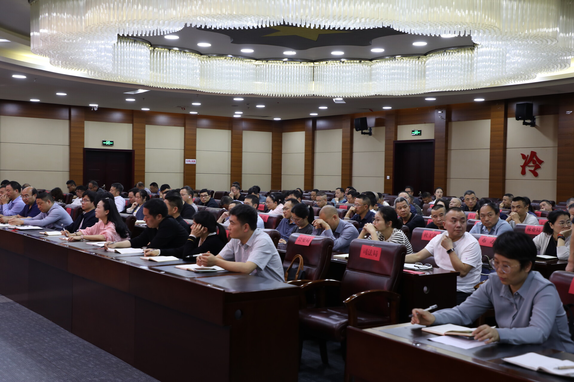 我市召开2026年市委政法工作会议