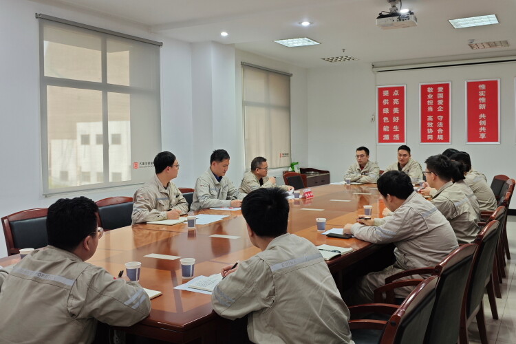 大唐华银金竹山发电公司召开青年职工座谈会