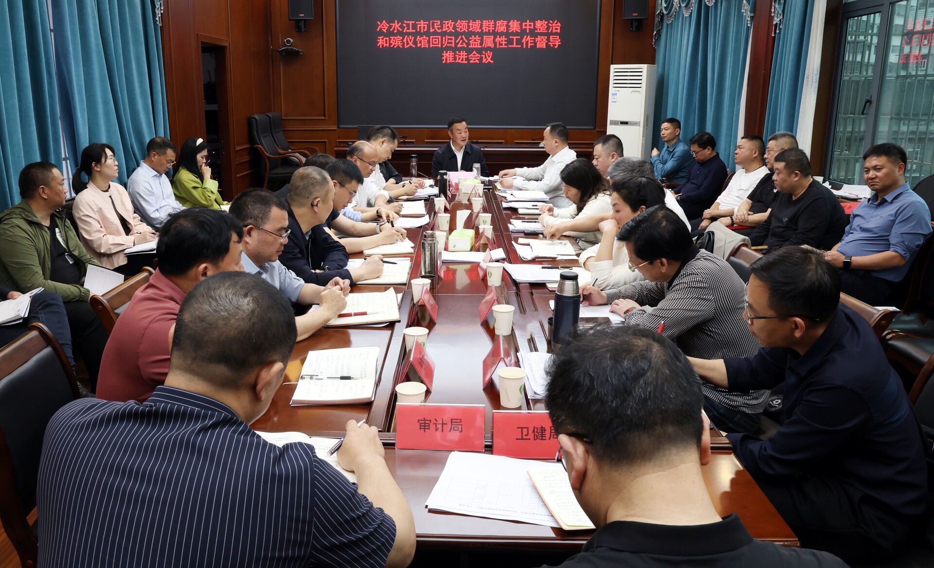 陈创业督导民政领域“群腐”集中整治和殡仪馆回归公益属性工作