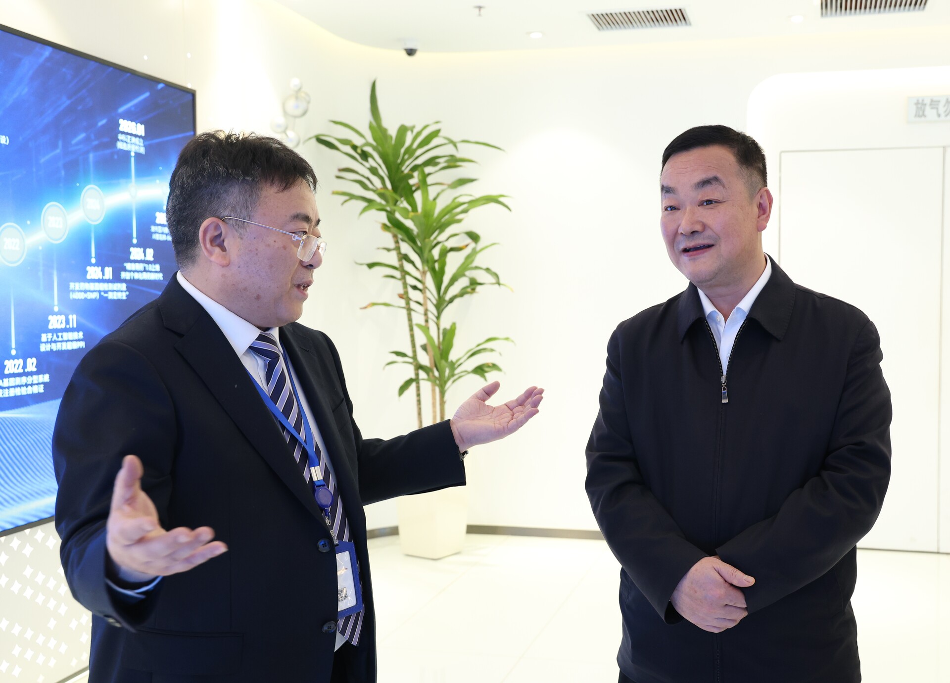 陈创业赴长沙考察冷商企业  重点对接市新一中AI实验室项目捐建工作