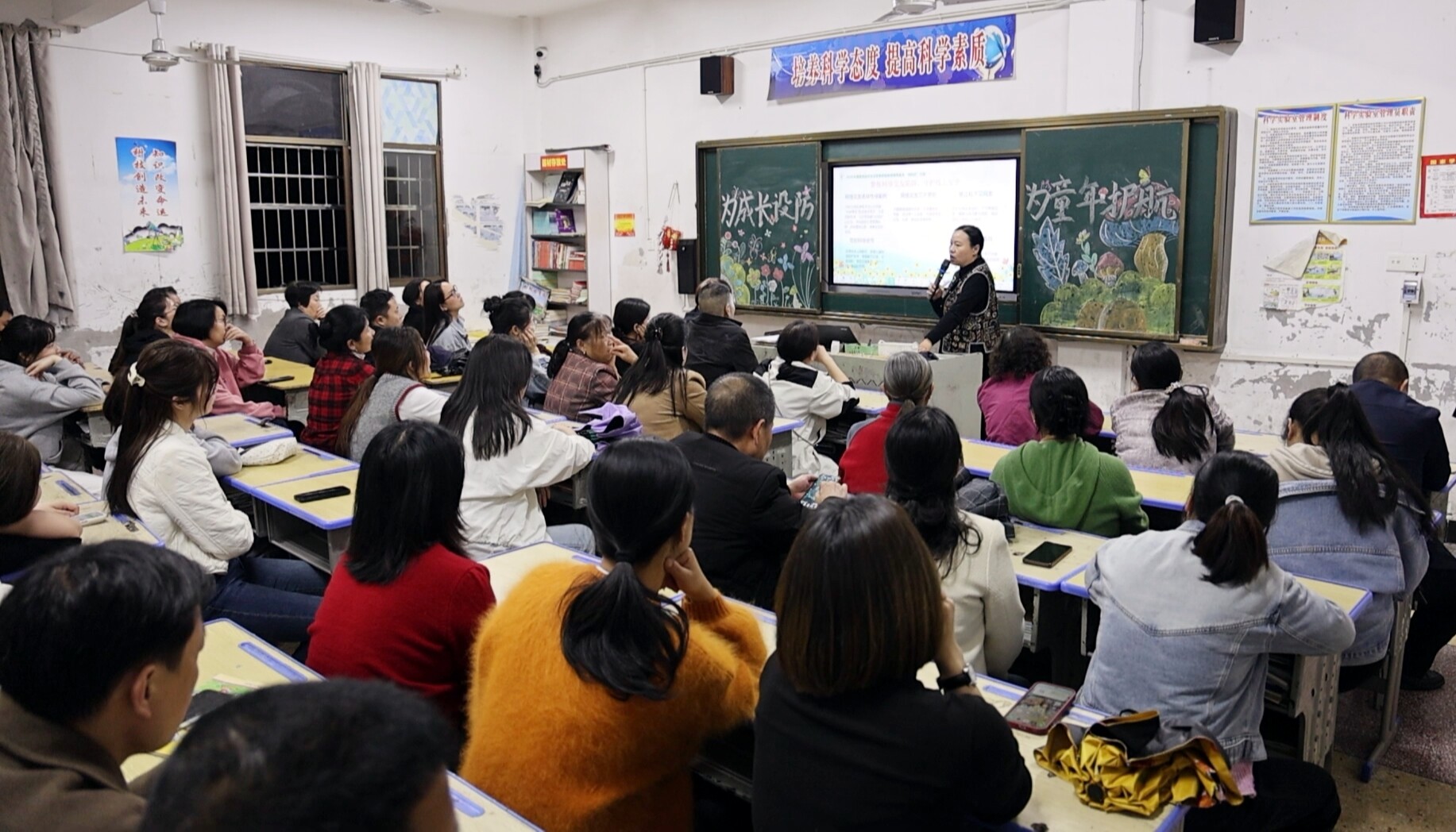 “向阳花”行动进校园：为成长设防 为童年护航