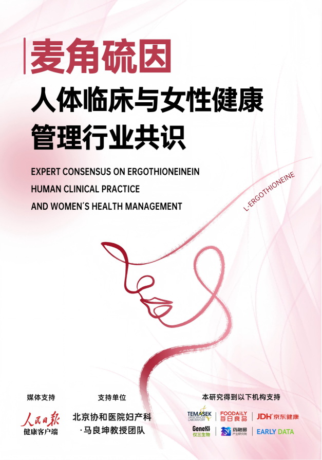 标题看正文