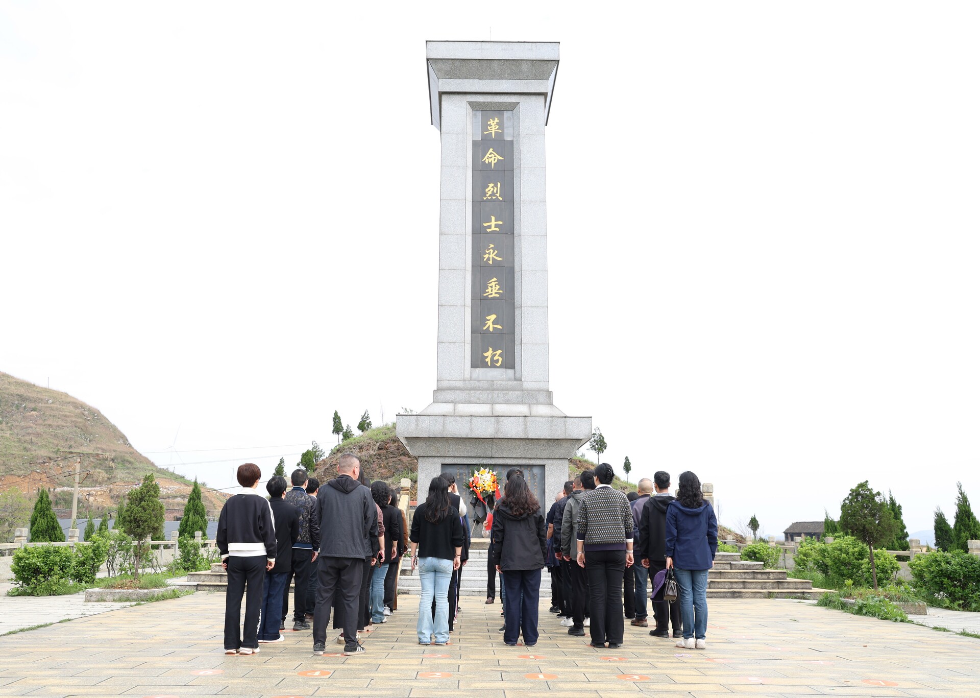 市人民医院赴锡矿山廉政教育基地开展警示教育活动