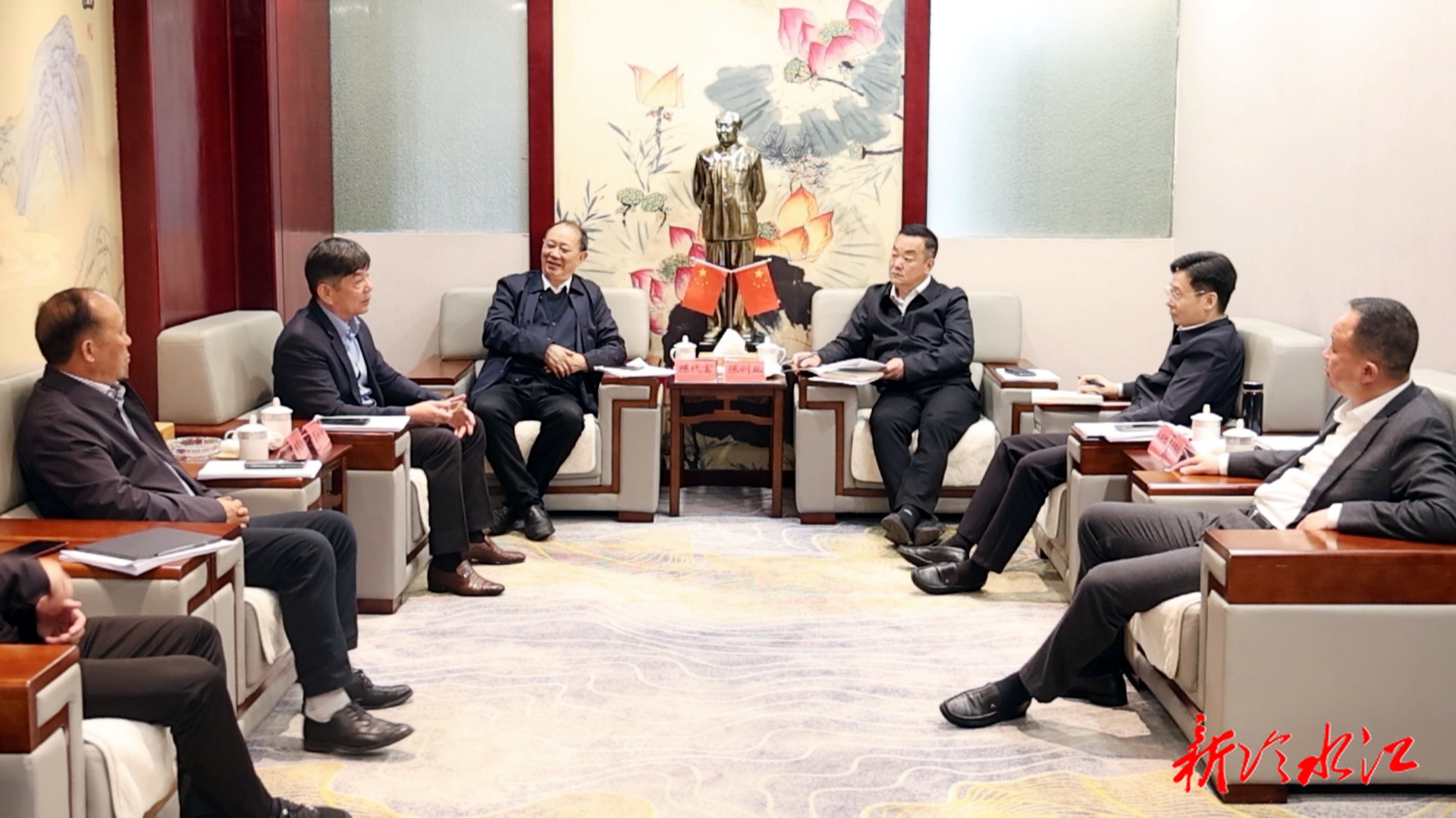 上海宝合实业来冷共商紧固件产业发展大计