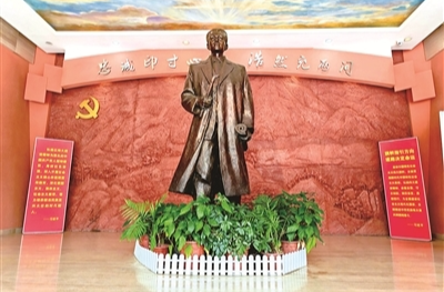 一条红线贯穿百年  “党的纪律为铁的纪律”