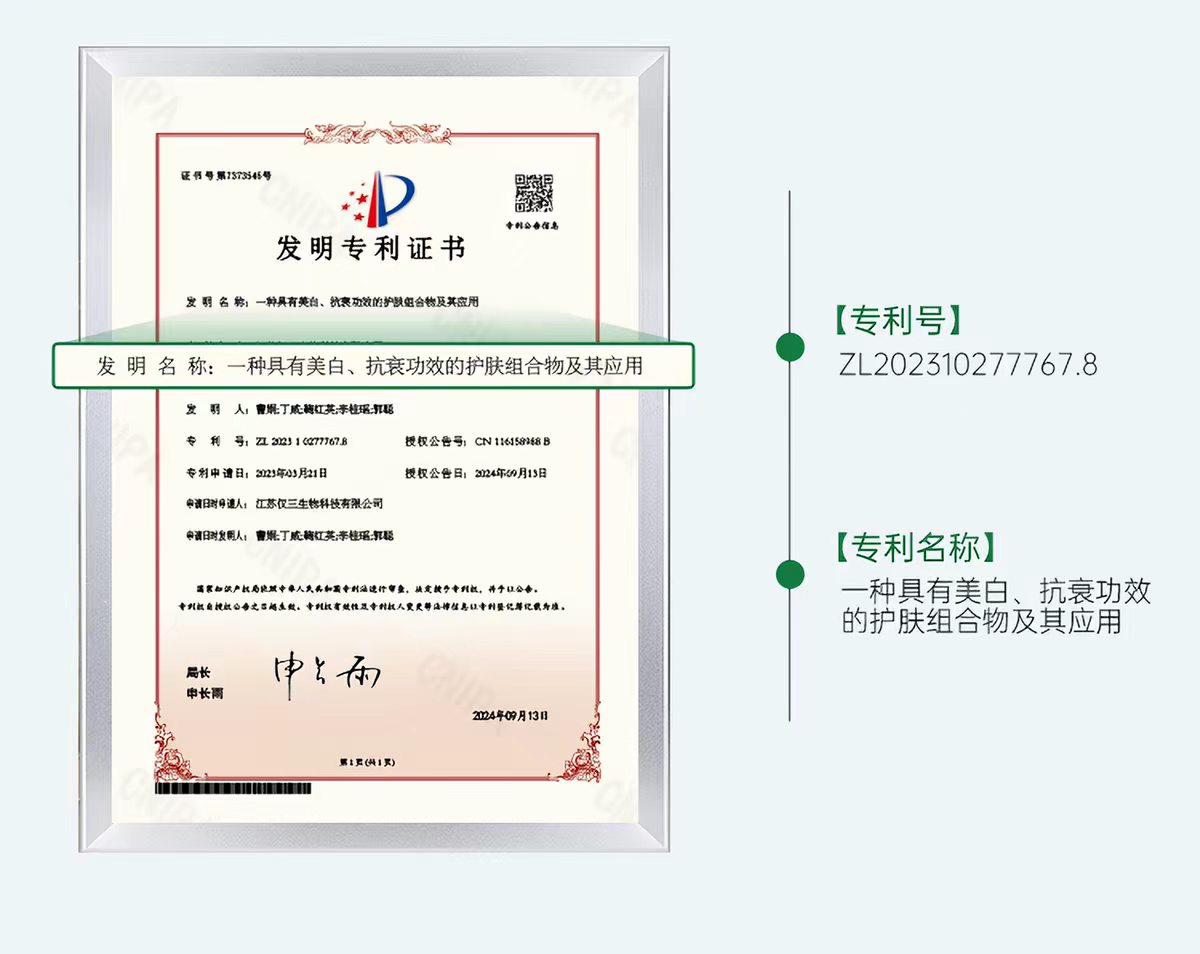 标题看正文
