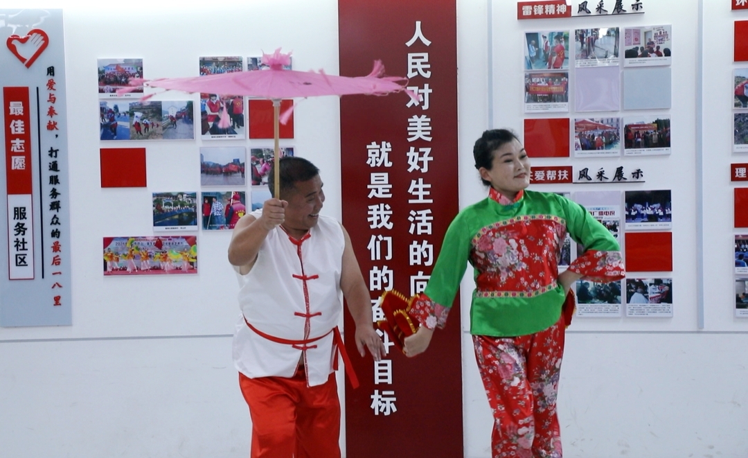 新闻速递丨冷水江：志愿者风采展示精彩上演