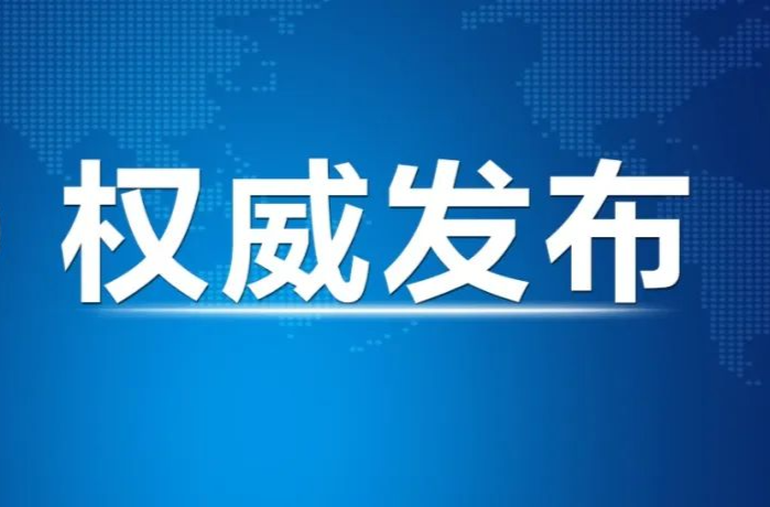 习近平对湖南长沙浏阳市一烟花厂爆炸事故作出重要指示