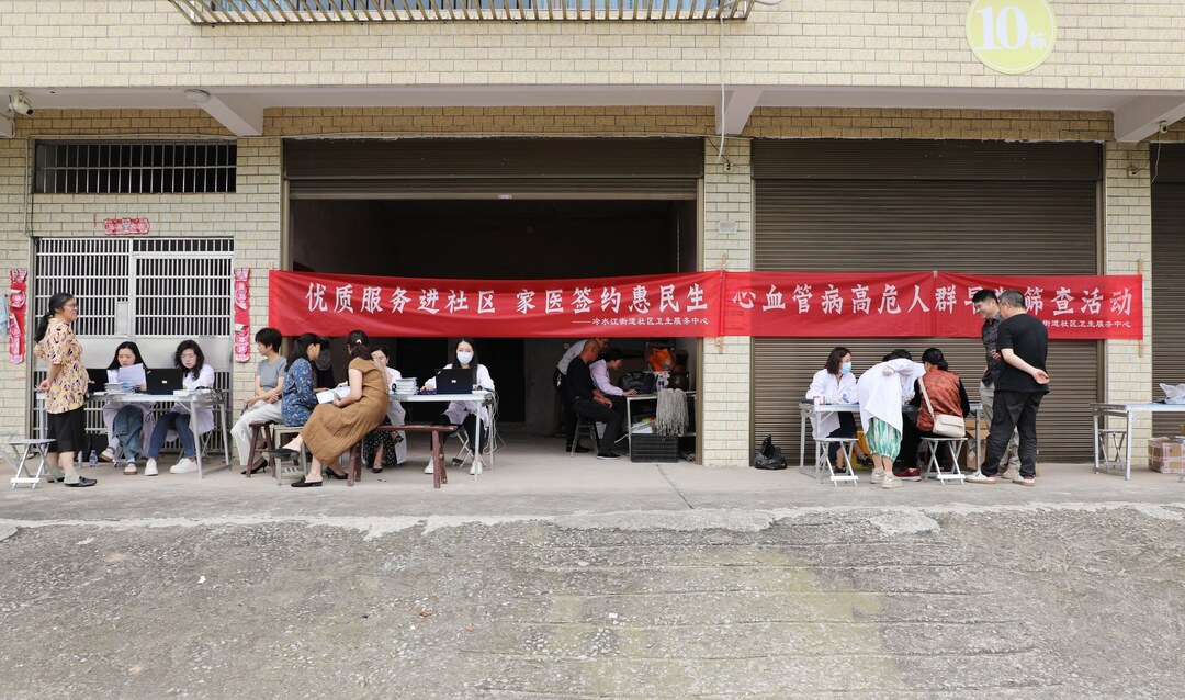 市疾控中心：心血管初筛守护群众健康