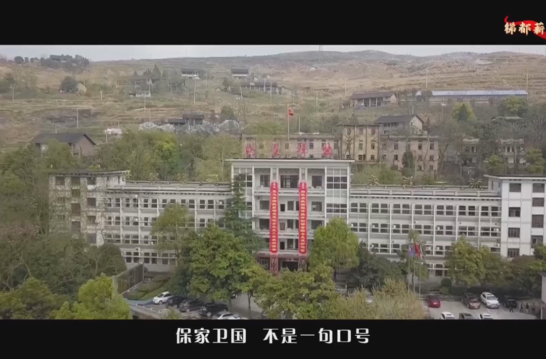 锑都薪火传——锡矿山百年工人奋斗印记（三）保家卫国・抗美援朝时期